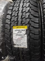 Dunlop — фото 2 из 2