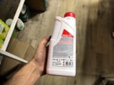 Масло Sinto Full Synthetic 0W-20. — фото 2 из 2
