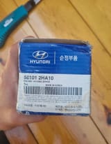 Колодки от Hyundai Avante HD — фото 3 из 4