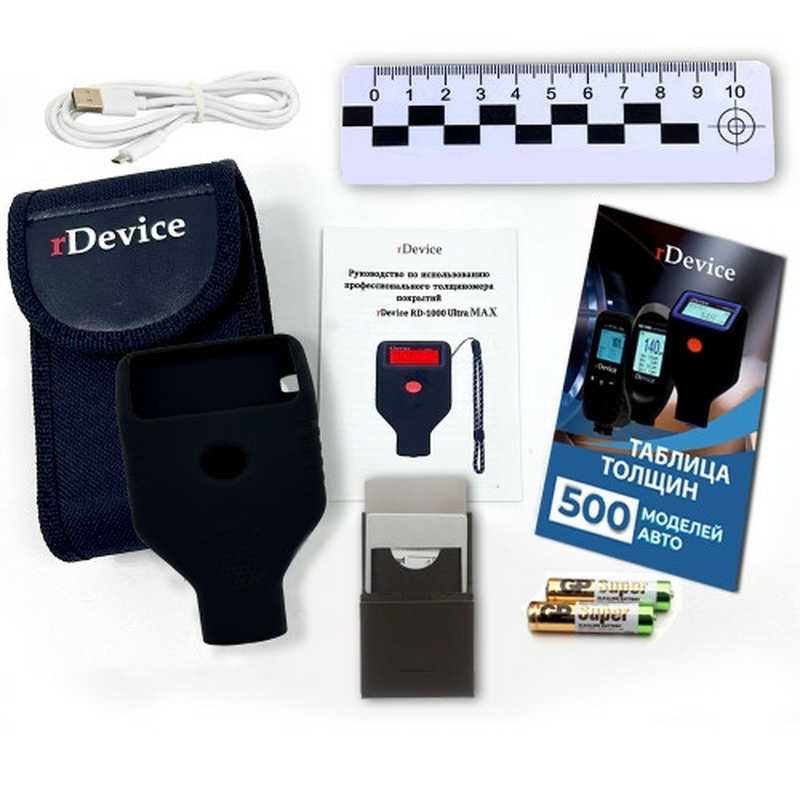 ТолщиномерrDevice RD-1000 ULTRA MAX, Душанбе