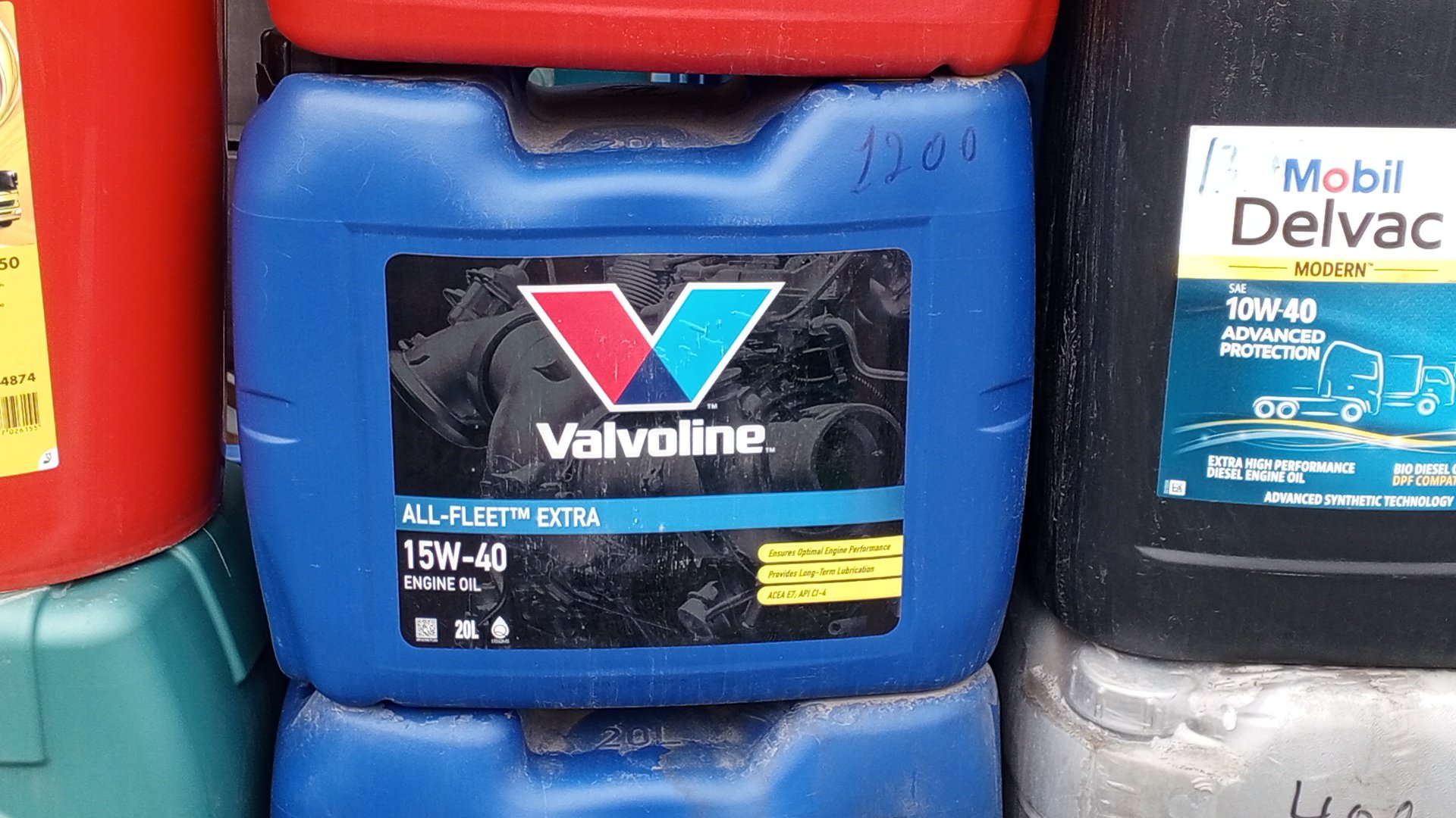 Масло Valvoline 15 W 40, Душанбе