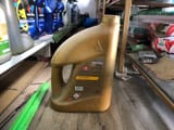 Моторное масло Petrol Ofisi Maxima 5W-40. — фото 2 из 2