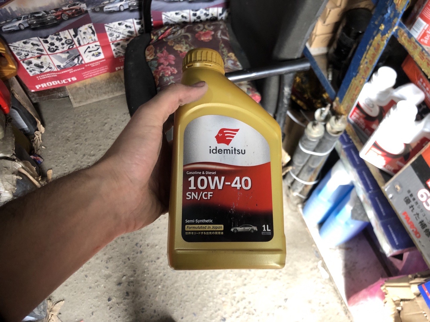 масло Idemitsu 10W-40 SN/CF., Душанбе