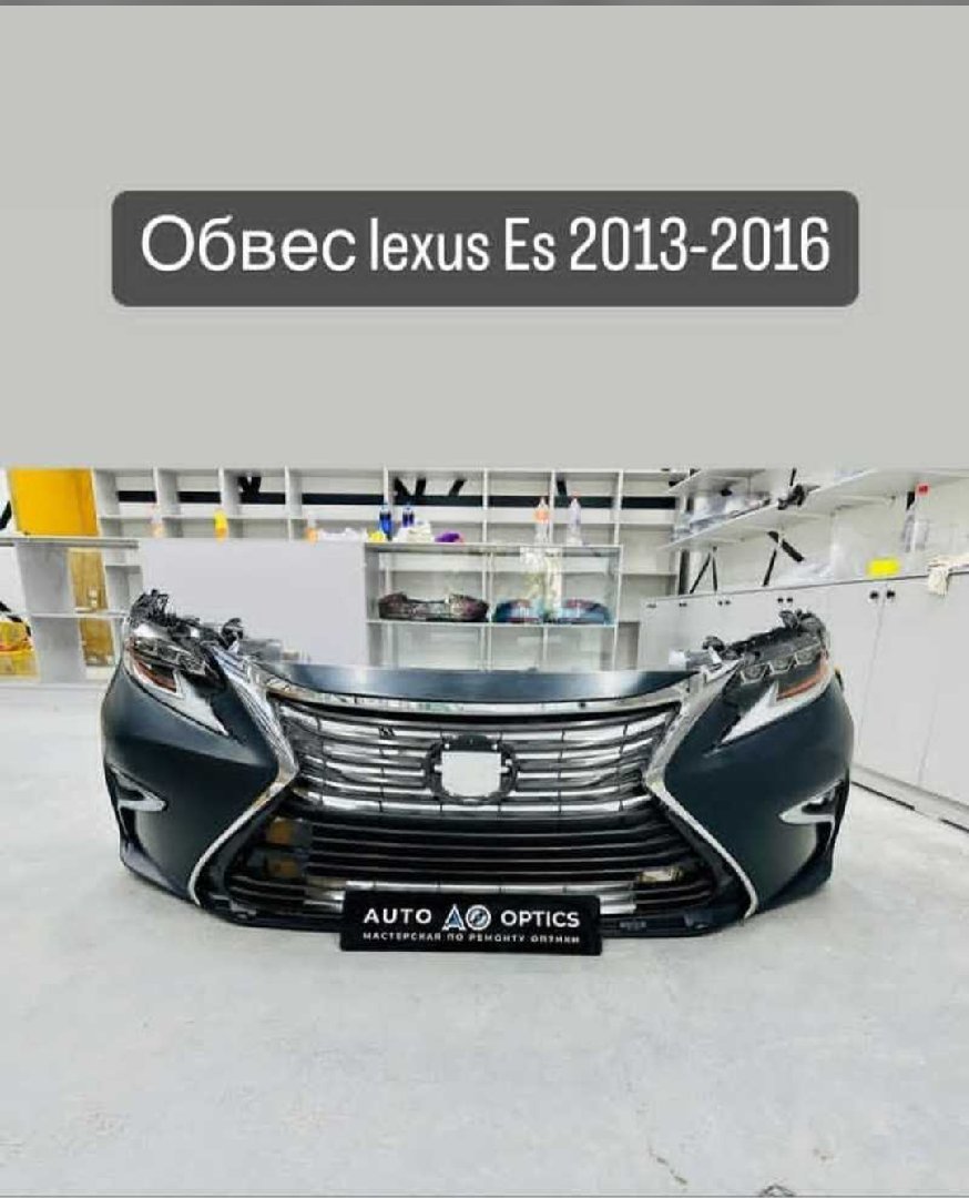 Обвес на Lexus ES, Душанбе