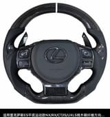 Рул для всех LEXUS — фото 8 из 13