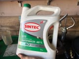 Sintec Antifreeze EURO G11 — фото 1 из 2