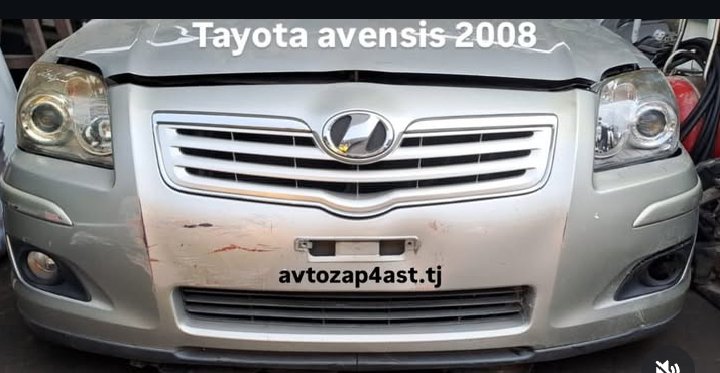 Передний бампер для Toyota, Душанбе