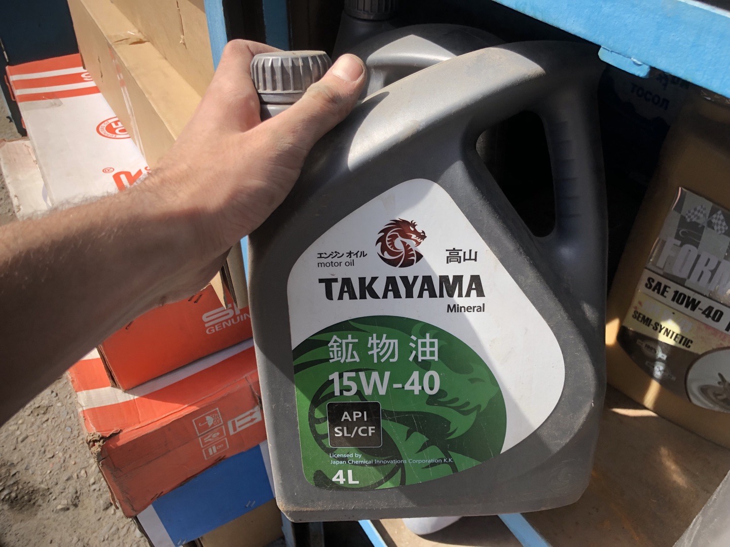 Takayama. 15W-40., Душанбе