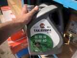 Takayama. 15W-40. — фото 1 из 2