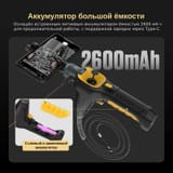 Диагностическое оборудование AUTOOL SVB303 launch thinkcar XTOOL OBDSTAR Avtel — фото 3 из 7