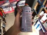 Очиститель инжектора BEST — фото 2 из 2