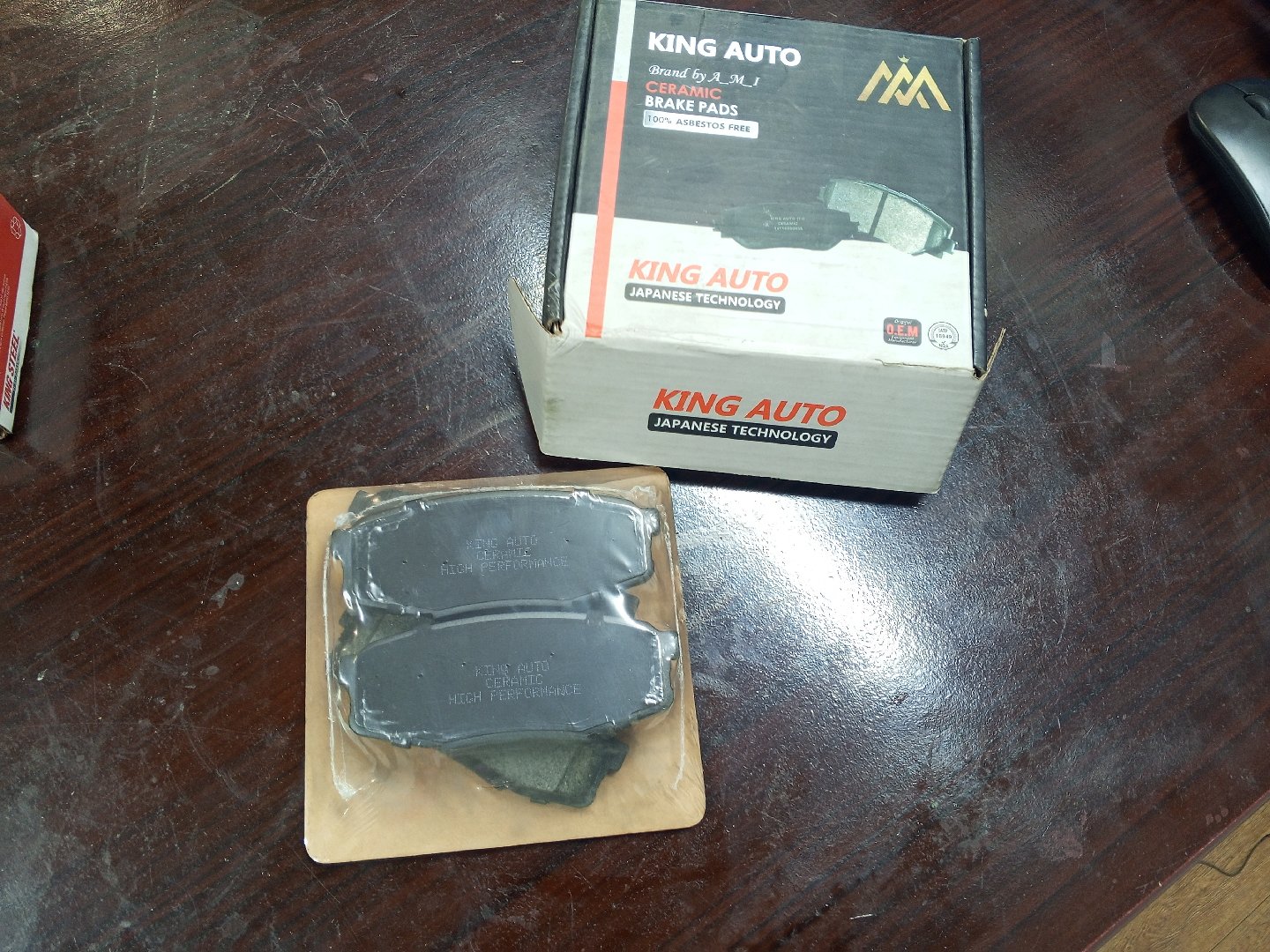 Колодки KING AUTOPRADO 1.2.3, Душанбе