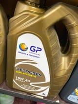 Моторное масло GP Petrogen 5W-40 — фото 1 из 5