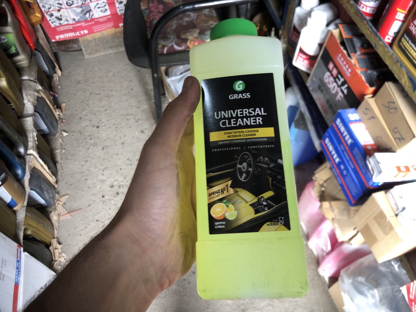 Grass Universal Cleaner, Душанбе