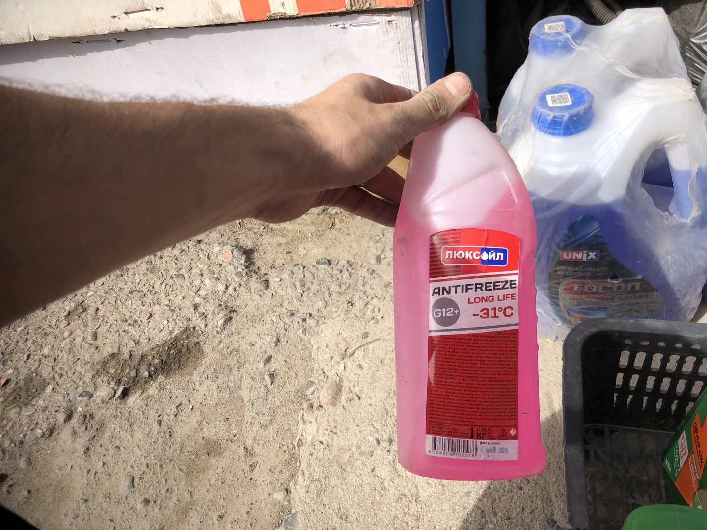 Antifreeze LUXOIL (Люксойл) Long Life G12+, Душанбе