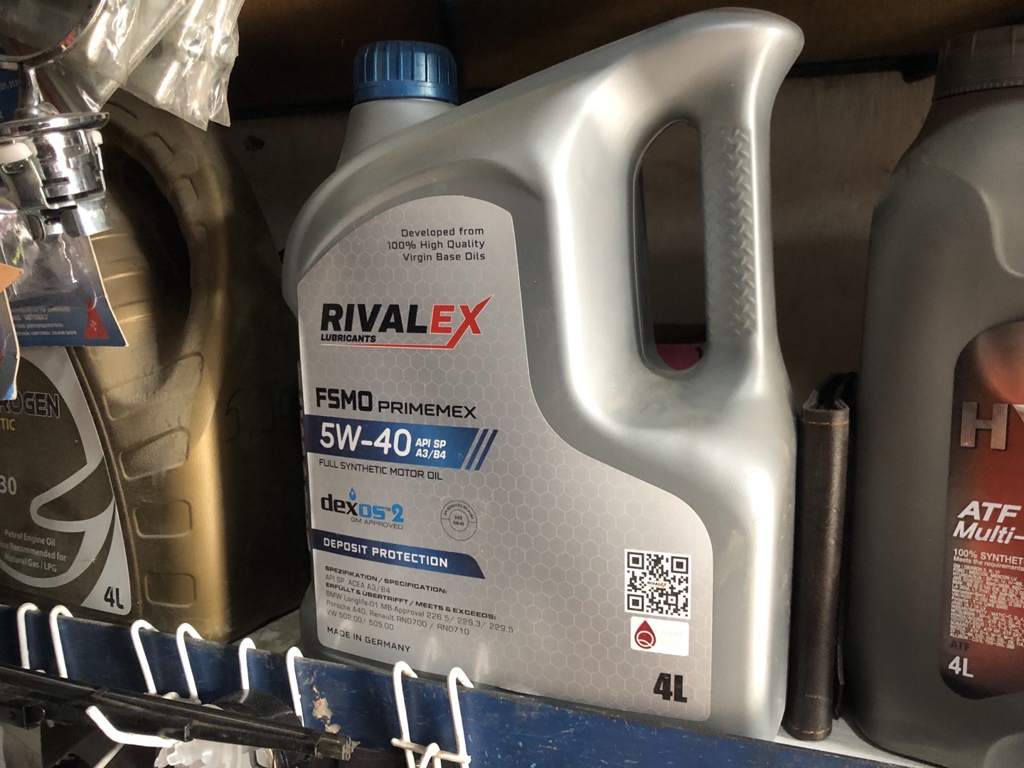 масло Rivalex FSMO Primemex 5W-40, Душанбе