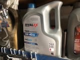 Масло Rivalex FSMO Primemex 5W-40 — фото 1 из 2