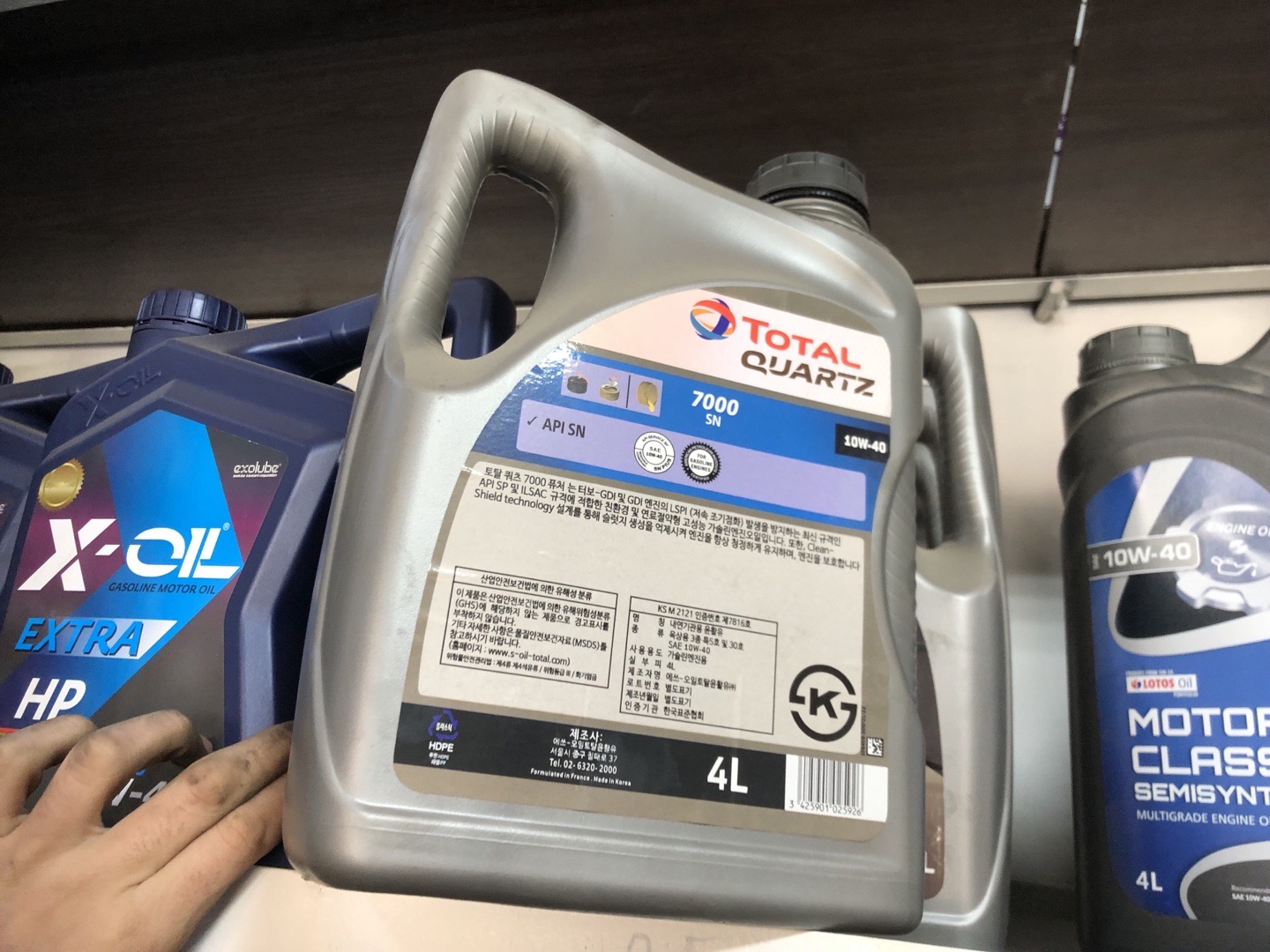 моторное масло Total Quartz 7000 SN 10W-40, Душанбе