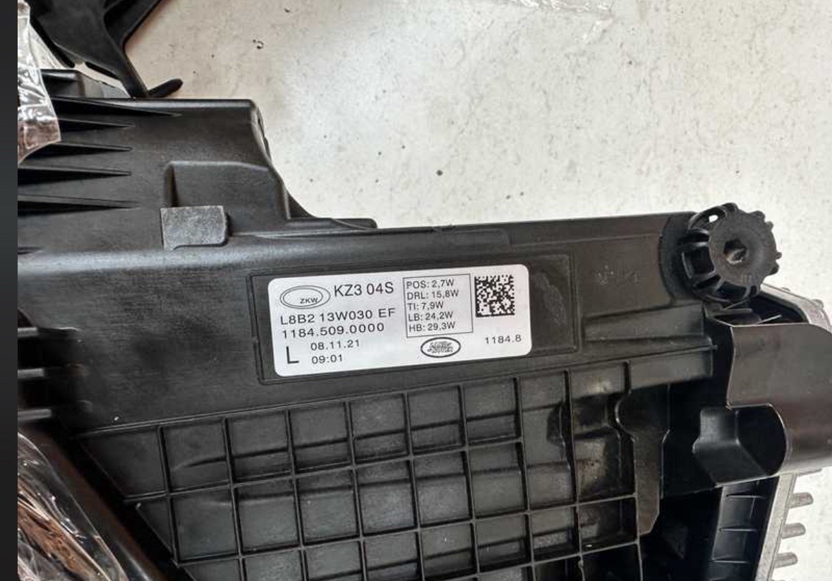 Передняя фара Range Rover Defender, Душанбе