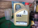 Castrol EDGE 0W-40 A3/B4. — фото 2 из 2