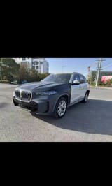 Боди кит — фото 5 из 9