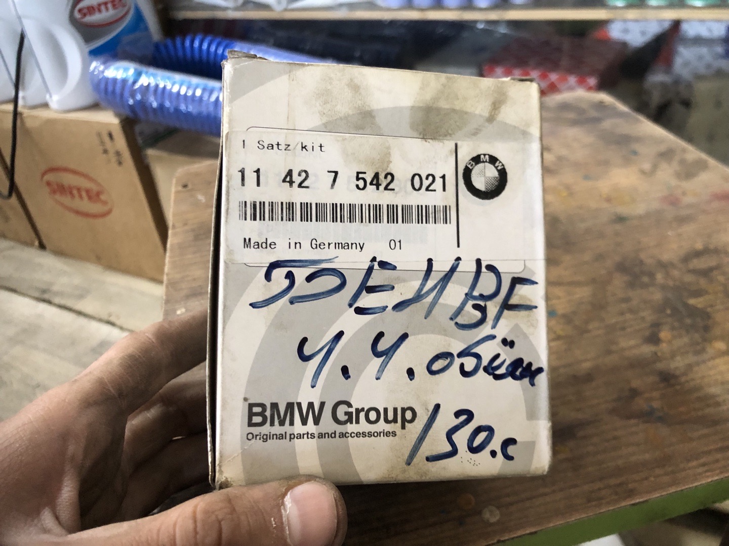 масляный фильтр BMW, Душанбе