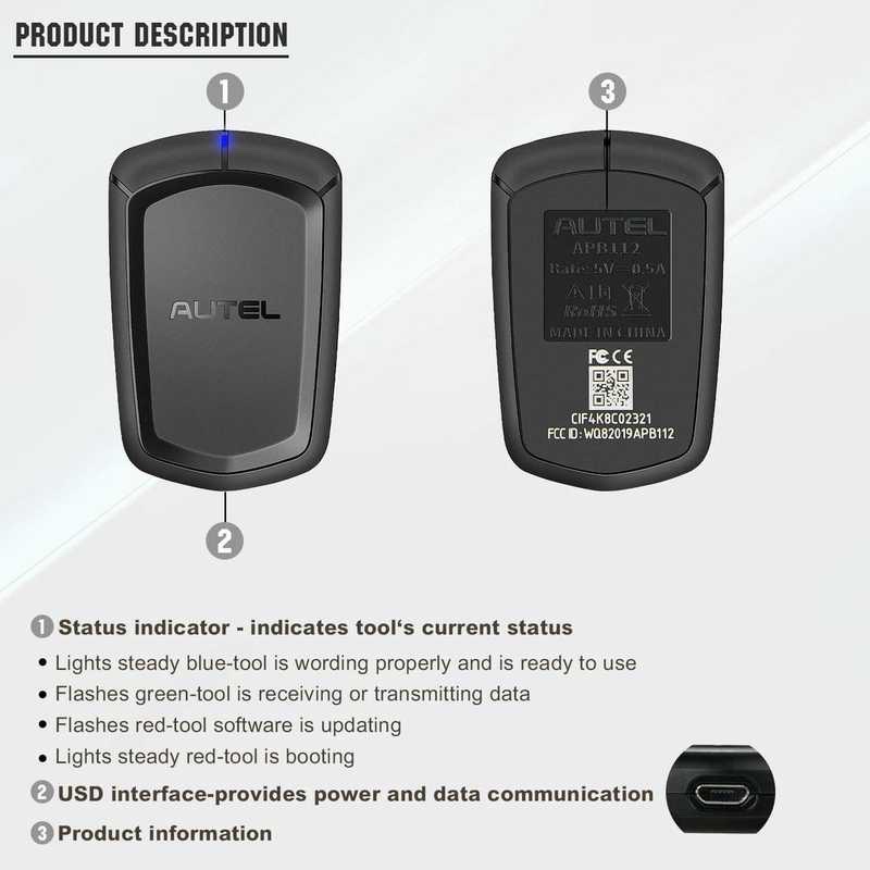 Смарт ключ Autel APB112, Душанбе