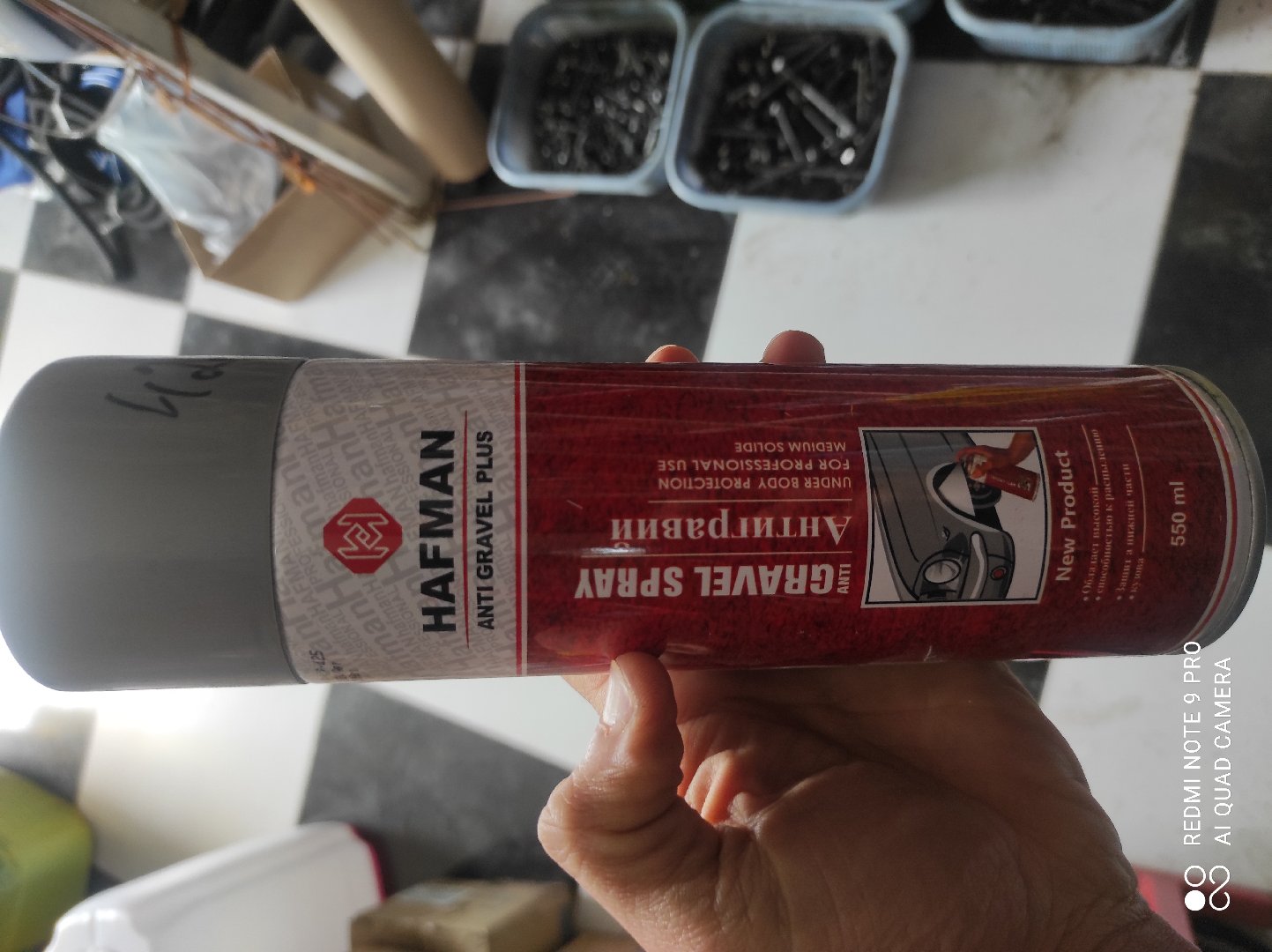 Антигравий, Душанбе