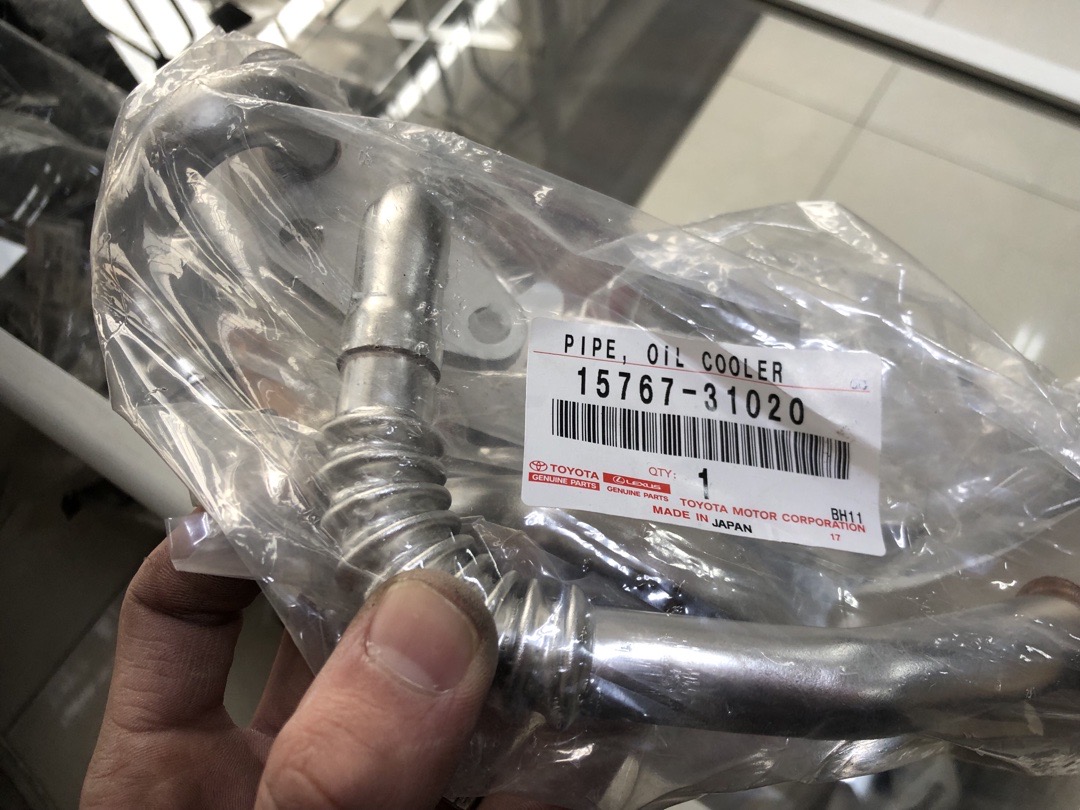 найчаи хунуккунии равған15767-31020, Душанбе