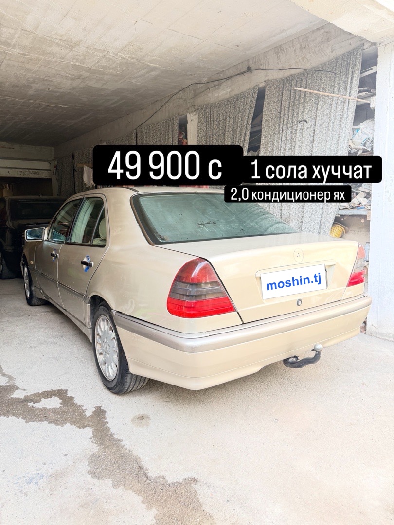 Mercedes-Benz C class, 1998, Душанбе