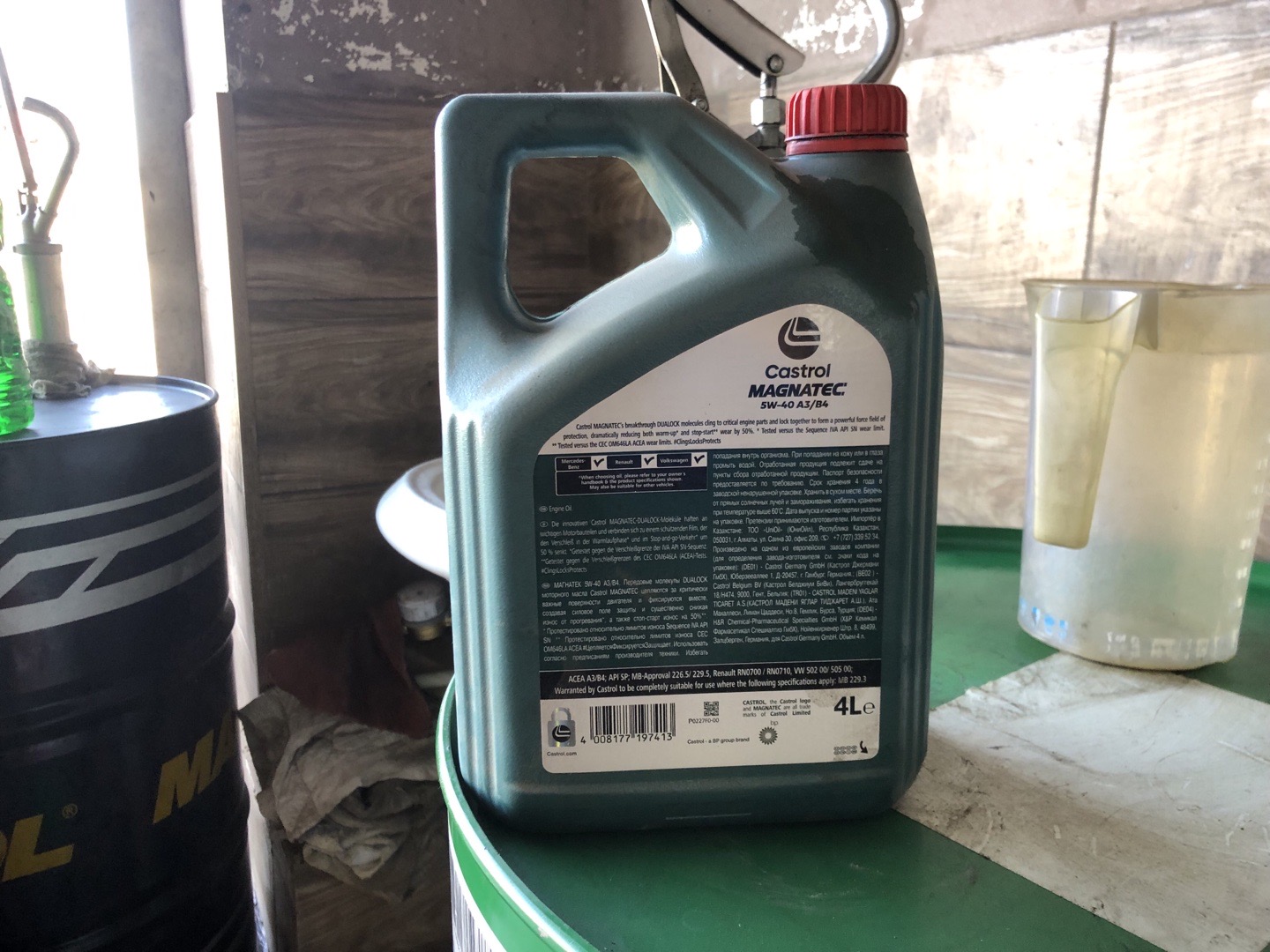 масло Castrol Magnatec 5W-40 A3/B4, Душанбе