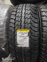Dunlop — фото 1 из 2