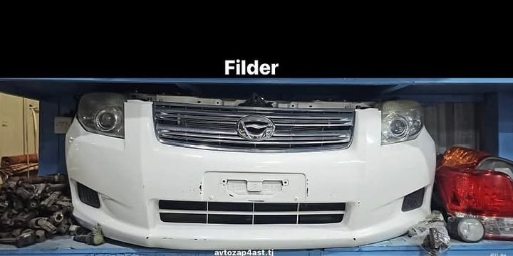 Передний бампер для Toyota Corolla, Душанбе