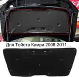 Намад капота от Toyota Camry 2 — фото 2 из 5