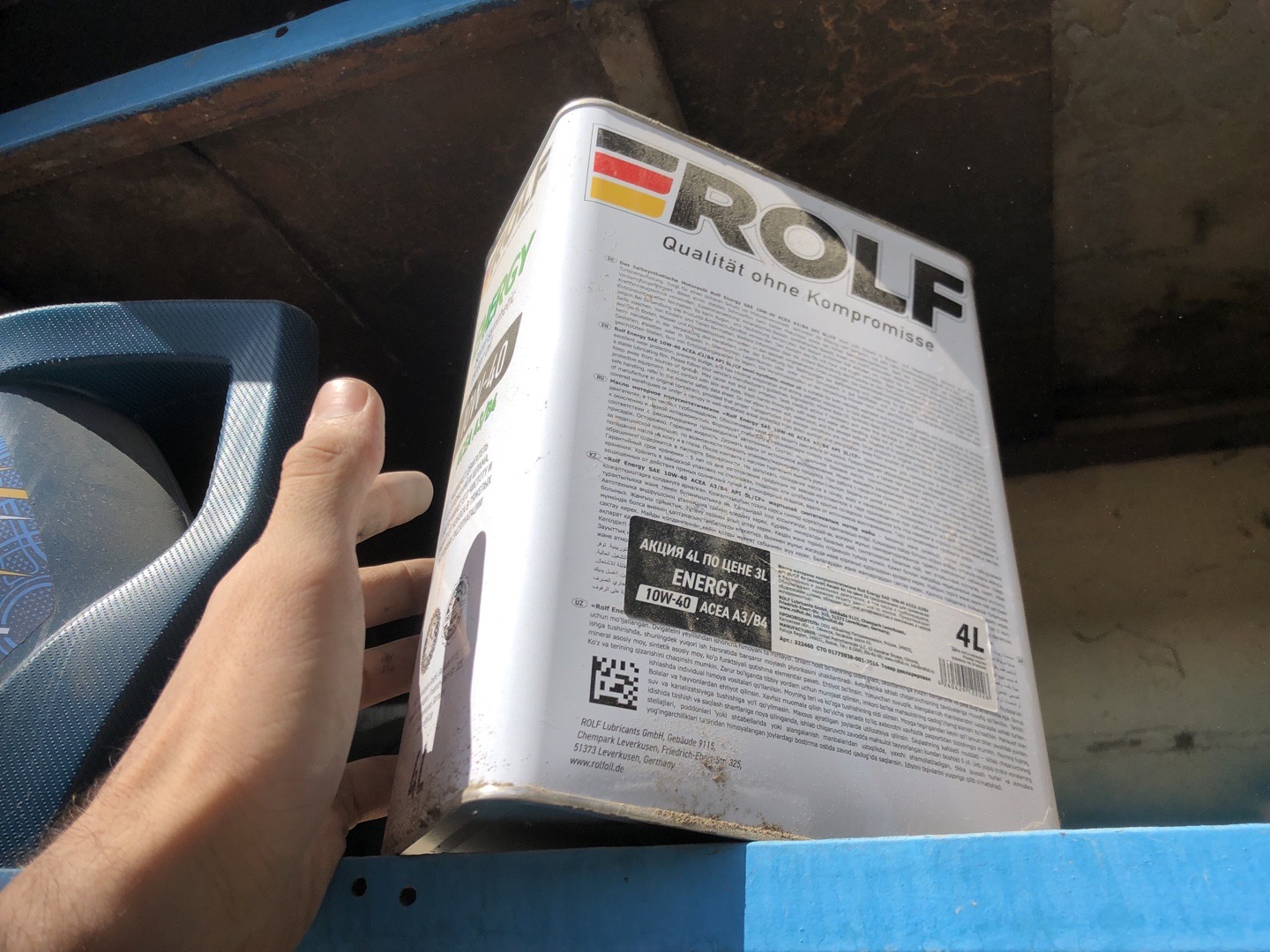 ROLF Energy P5 10W-40, Душанбе