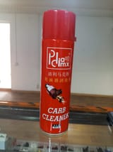 Carb для очистки грязи — фото 2 из 2