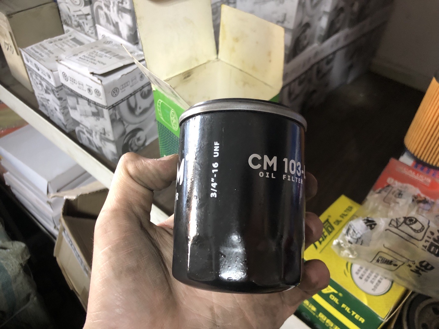 масляный фильтр бренда MBM, Душанбе