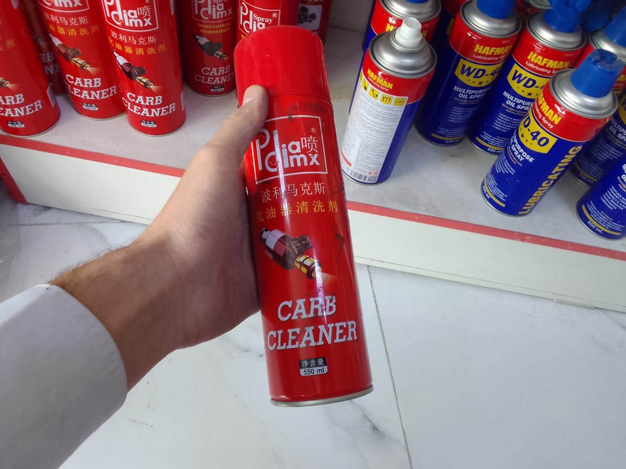 1. Очиститель карбюратора (Carb Cleaner), Душанбе