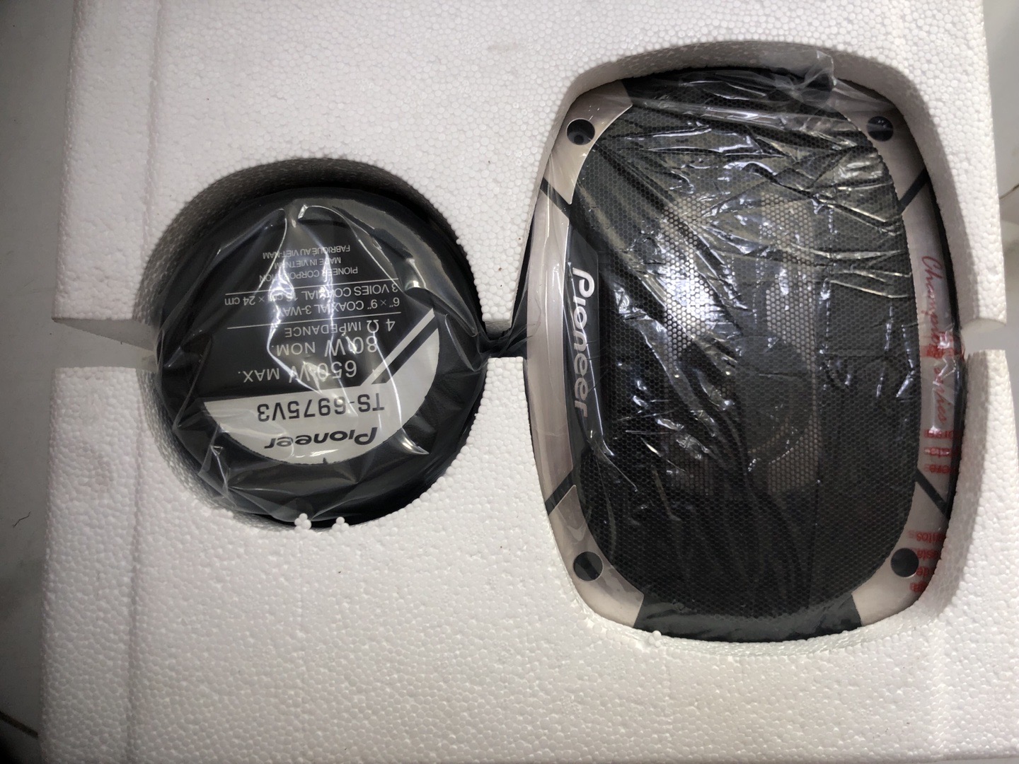 Калонка Pioneer TS-6975 V3, Душанбе