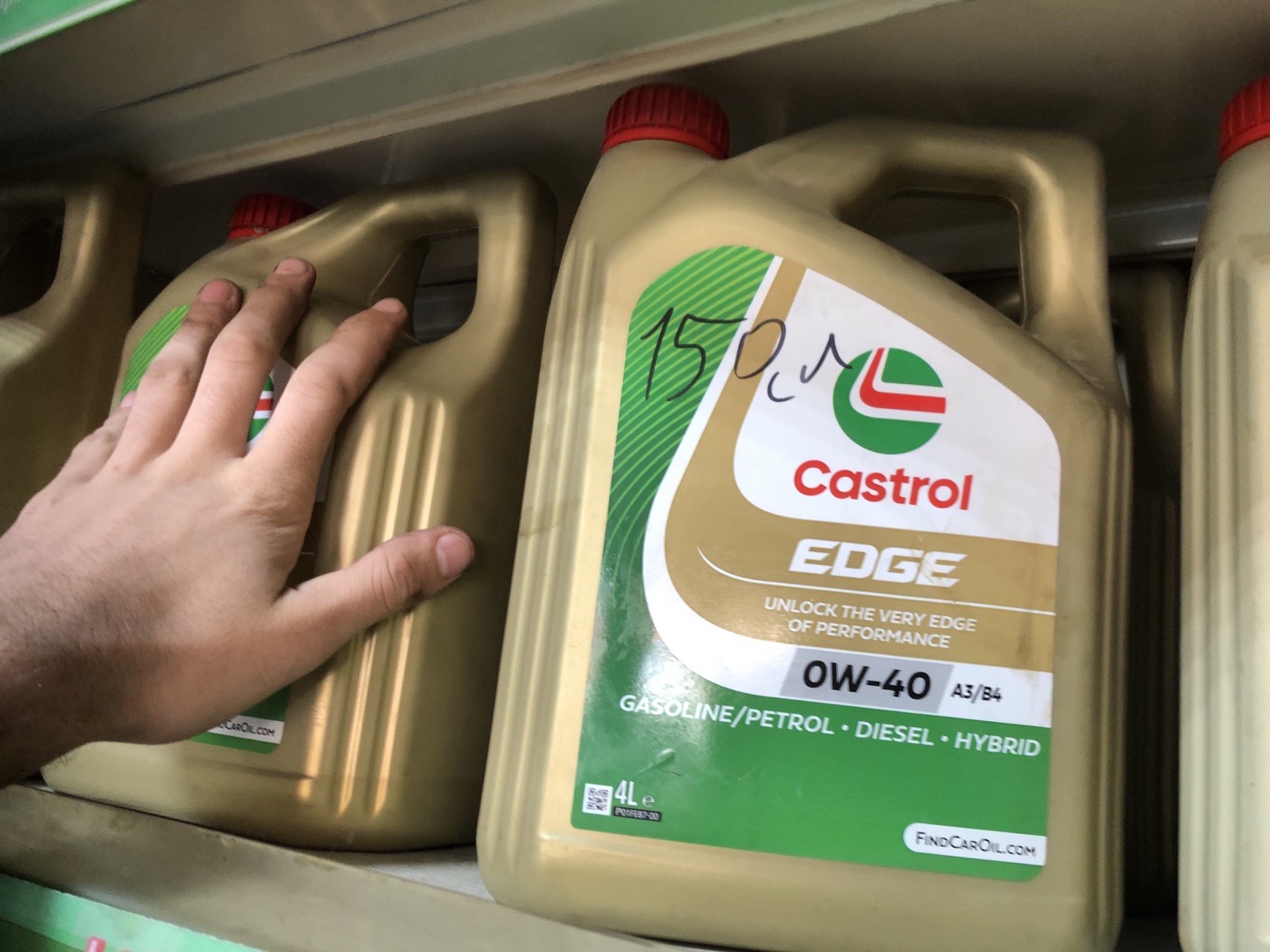 моторное масло, Castrol EDGE 0W-40 A3/B4, Душанбе