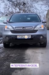 Honda CR-V 2008 — фото 1 из 3