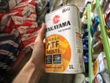 Моторное масло TAKAYAMA SAE 5W-40. — фото 2 из 2
