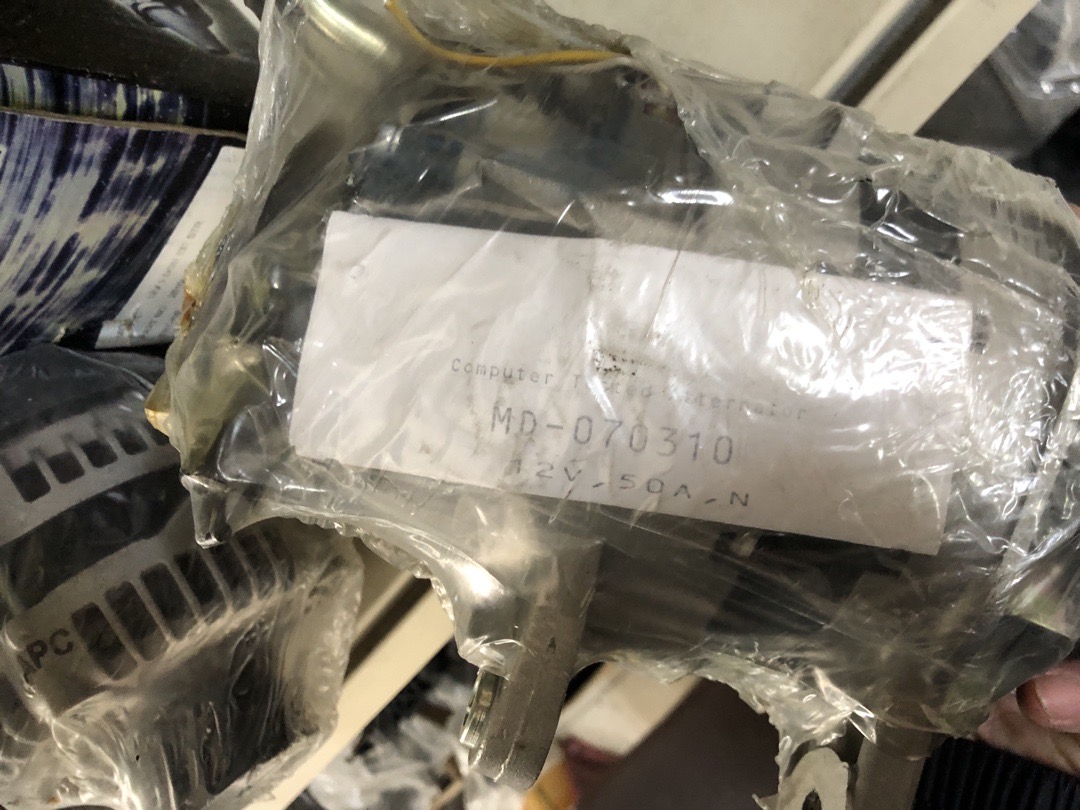 генератори Toyota MD-070310, Душанбе