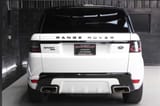 Катафот от Range rover Sport — фото 2 из 2
