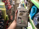 Mobil 1 Advanced Full Synthetic 5W-30. — фото 2 из 2