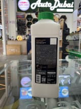 Очиститель-кондиционер для кожи Grass Leather Cleaner Conditioner — фото 2 из 2