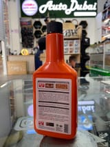 Октан-корректор для бензина Veslee Octane Booster — фото 2 из 2