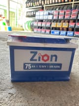 Аккумулятор Zion 75 — фото 1 из 2
