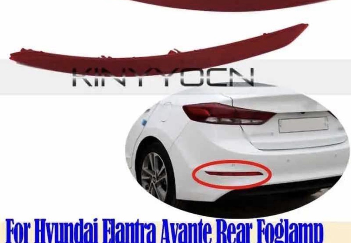 Катафот от Hyundai Elantra 2017, Душанбе