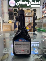 Присадка в дизельное топливо Veslee Diesel Fuel Treatment — фото 2 из 2